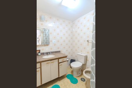 Apartamento para alugar com 55m², 1 quarto e sem vagaBanheiro