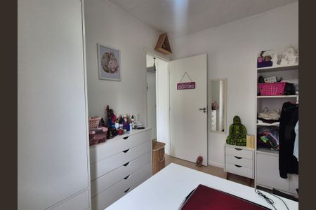 Apartamento para alugar com 45m², 2 quartos e 1 vaga Apartamento para alugar com 45m², 2 quartos e 1 vagaQuarto