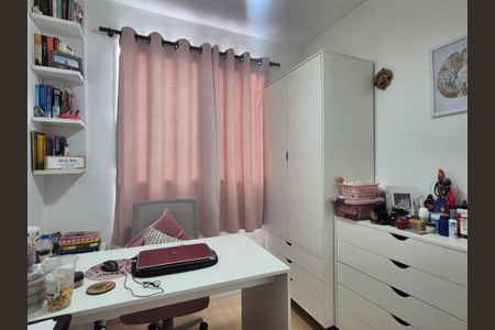 Apartamento para alugar com 45m², 2 quartos e 1 vaga Apartamento para alugar com 45m², 2 quartos e 1 vagaQuarto