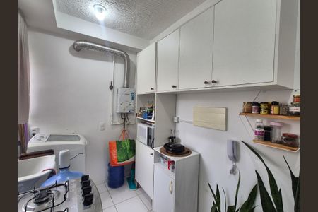 Apartamento para alugar com 45m², 2 quartos e 1 vaga Apartamento para alugar com 45m², 2 quartos e 1 vagaCozinha