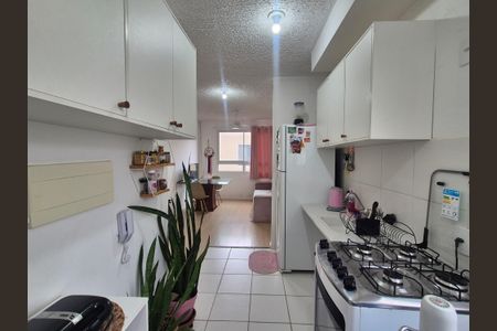 Apartamento para alugar com 45m², 2 quartos e 1 vaga Apartamento para alugar com 45m², 2 quartos e 1 vagaCozinha