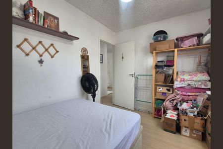 Apartamento para alugar com 45m², 2 quartos e 1 vaga Apartamento para alugar com 45m², 2 quartos e 1 vagaQuarto 2