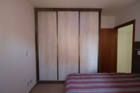 Apartamento para alugar com 48m², 1 quarto e 1 vagaQuarto