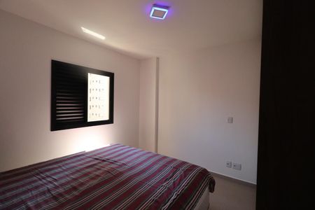 Apartamento para alugar com 48m², 1 quarto e 1 vagaQuarto