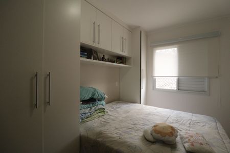 Apartamento à venda com 64m², 2 quartos e 1 vagaQuarto