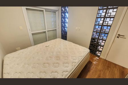 Apartamento para alugar com 57m², 1 quarto e 1 vaga Apartamento para alugar com 57m², 1 quarto e 1 vagaQuarto Suíte