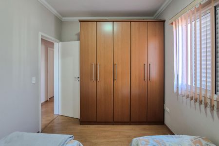 Apartamento à venda com 74m², 3 quartos e 2 vagasQuarto 1