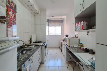 Apartamento à venda com 74m², 3 quartos e 2 vagasCozinha