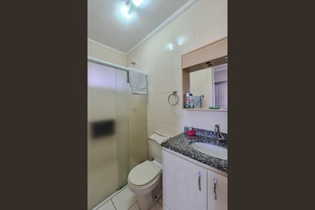 Apartamento à venda com 74m², 3 quartos e 2 vagasBanheiro da Suíte