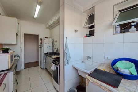 Apartamento à venda com 74m², 3 quartos e 2 vagasÁrea de Serviço
