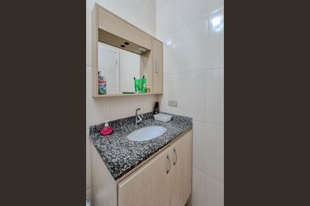 Apartamento à venda com 74m², 3 quartos e 2 vagasBanheiro da Suíte