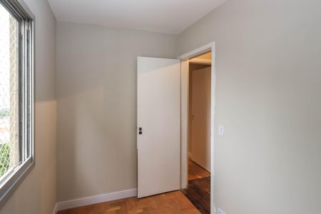 Apartamento à venda com 75m², 3 quartos e 1 vagaQuarto 3