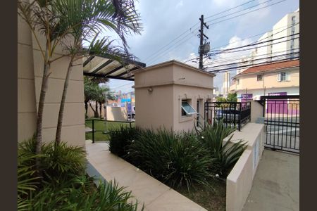 Área comum de apartamento para alugar com 2 quartos, 47m² em Vila Mariana, São Paulo