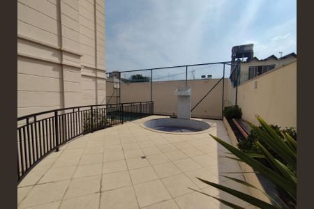 Área comum - Piscina de apartamento para alugar com 2 quartos, 47m² em Vila Mariana, São Paulo