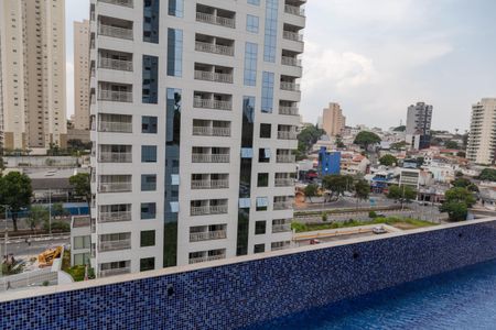 Apartamento à venda com 150m², 4 quartos e 3 vagas Apartamento à venda com 150m², 4 quartos e 3 vagasQuarto 3 - vista