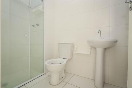 Apartamento para alugar com 42m², 2 quartos e 1 vagaBanheiro