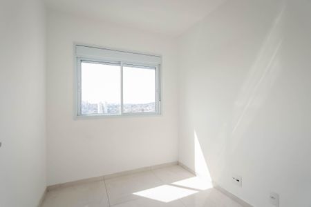 Apartamento para alugar com 42m², 2 quartos e 1 vagaQuarto