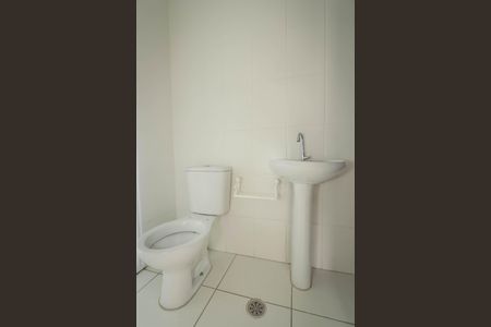 Apartamento para alugar com 42m², 2 quartos e 1 vagaBanheiro