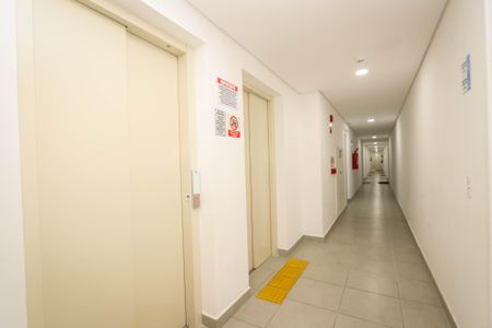 Apartamento para alugar com 42m², 2 quartos e 1 vagaHall Social