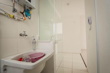 Apartamento para alugar com 42m², 2 quartos e 1 vagaÁrea de Serviço
