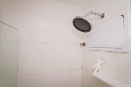 Apartamento para alugar com 42m², 2 quartos e 1 vagaBanheiro