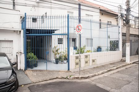 Studio para alugar com 17m², 1 quarto e sem vagaFachada