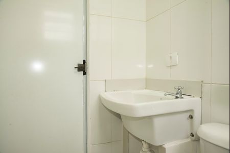 Studio para alugar com 17m², 1 quarto e sem vagaBanheiro