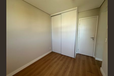 Apartamento para alugar com 86m², 3 quartos e 2 vagasSuíte 1
