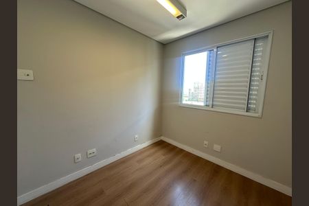 Apartamento para alugar com 86m², 3 quartos e 2 vagasSuíte 1