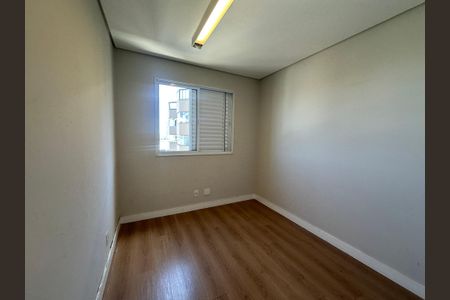 Apartamento para alugar com 86m², 3 quartos e 2 vagasSuíte 1