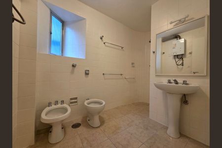 Apartamento para alugar com 92m², 2 quartos e 1 vagaBanheiro Social