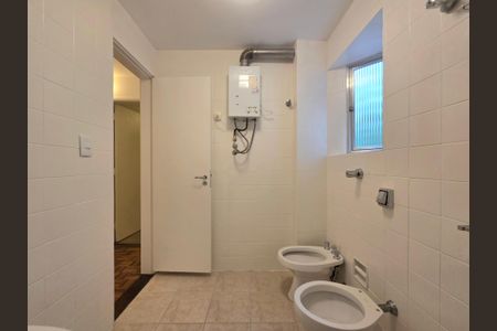 Apartamento para alugar com 92m², 2 quartos e 1 vagaBanheiro Social