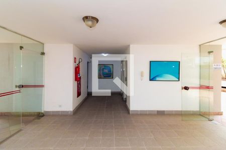 Apartamento para alugar com 92m², 2 quartos e 1 vagaHall