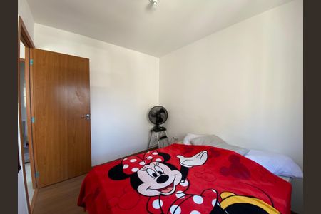 Apartamento para alugar com 42m², 2 quartos e sem vaga Apartamento para alugar com 42m², 2 quartos e sem vagaQuarto 1