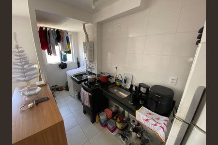 Apartamento para alugar com 42m², 2 quartos e sem vaga Apartamento para alugar com 42m², 2 quartos e sem vagaCozinha e Área de Serviço
