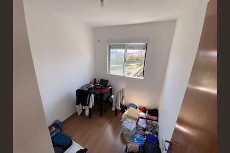 Apartamento para alugar com 42m², 2 quartos e sem vaga Apartamento para alugar com 42m², 2 quartos e sem vagaQuarto 2
