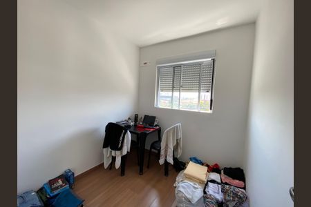 Apartamento para alugar com 42m², 2 quartos e sem vaga Apartamento para alugar com 42m², 2 quartos e sem vagaQuarto 2