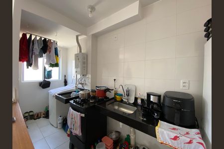 Apartamento para alugar com 42m², 2 quartos e sem vaga Apartamento para alugar com 42m², 2 quartos e sem vagaCozinha e Área de Serviço