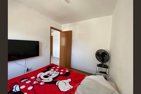 Apartamento para alugar com 42m², 2 quartos e sem vaga Apartamento para alugar com 42m², 2 quartos e sem vagaQuarto 1