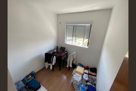 Apartamento para alugar com 42m², 2 quartos e sem vaga Apartamento para alugar com 42m², 2 quartos e sem vagaQuarto 2