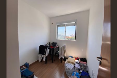 Apartamento para alugar com 42m², 2 quartos e sem vaga Apartamento para alugar com 42m², 2 quartos e sem vagaQuarto 2