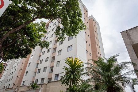 Apartamento à venda com 61m², 2 quartos e 1 vaga Apartamento à venda com 61m², 2 quartos e 1 vagaFachada
