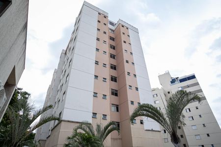 Apartamento à venda com 61m², 2 quartos e 1 vaga Apartamento à venda com 61m², 2 quartos e 1 vagaFachada