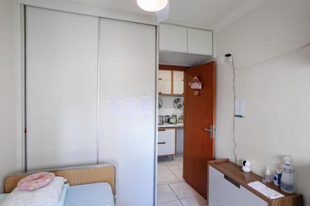 Apartamento à venda com 61m², 2 quartos e 1 vaga Apartamento à venda com 61m², 2 quartos e 1 vagaQuarto