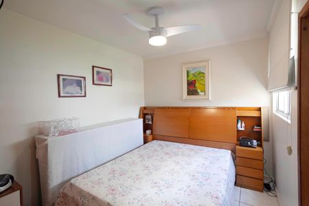 Apartamento à venda com 61m², 2 quartos e 1 vaga Apartamento à venda com 61m², 2 quartos e 1 vagaSuíte