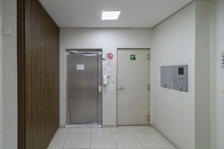 Apartamento à venda com 61m², 2 quartos e 1 vaga Apartamento à venda com 61m², 2 quartos e 1 vagaHall social
