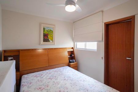 Apartamento à venda com 61m², 2 quartos e 1 vaga Apartamento à venda com 61m², 2 quartos e 1 vagaSuíte