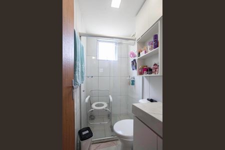 Apartamento à venda com 61m², 2 quartos e 1 vaga Apartamento à venda com 61m², 2 quartos e 1 vagaBanheiro da suíte