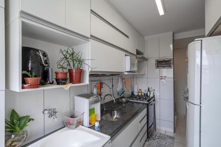 Apartamento à venda com 61m², 2 quartos e 1 vaga Apartamento à venda com 61m², 2 quartos e 1 vagaCozinha e Área de Serviço