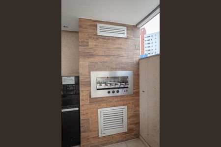 Apartamento à venda com 61m², 2 quartos e 1 vaga Apartamento à venda com 61m², 2 quartos e 1 vagaEspaço Gourmet